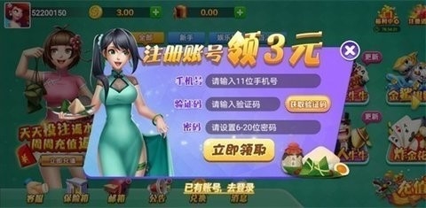 ԰ƹֻ-԰°ΰv1.0.8