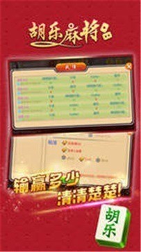 к齫 (3)