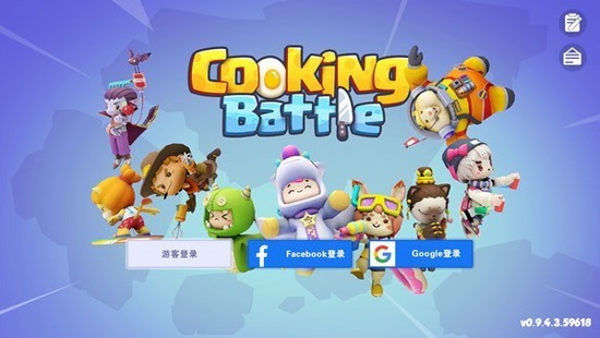 cooking battle°