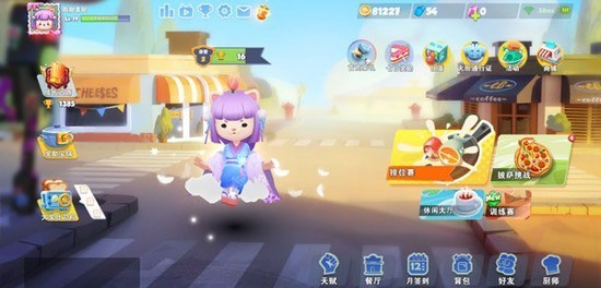 cooking battle׿