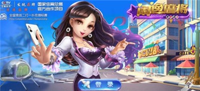 齫 (2)
