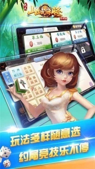 žɽ齫