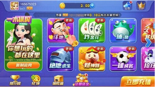 һľϰ-һľϰ氲׿v2.6.4