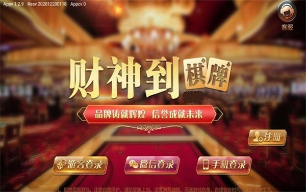 Ϸapp (3)