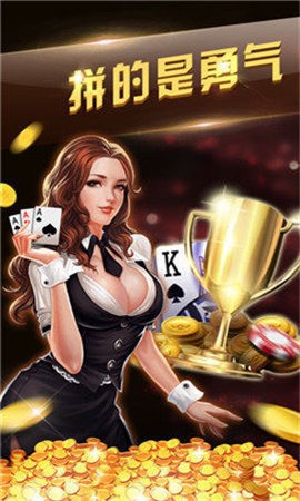 ɽư׿ios-ɽֻ氲׿v3.0.8