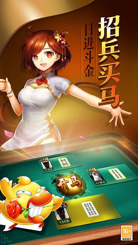 ְ齫 (2)