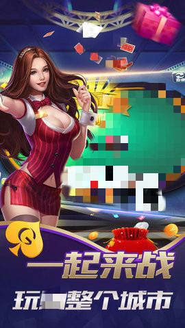 app2025