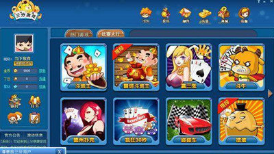 ȫqy888funٷ-ȫqy888fun°ٷv1.0.1