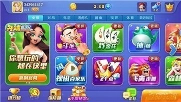  (2)