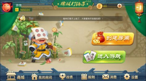 ִӹٷ-ִ齫عٷ°v1.3
