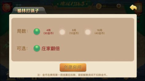 ִӹٷ-ִ齫عٷ°v1.3