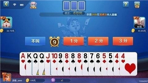 163ιٷ-163ƹٷ׿