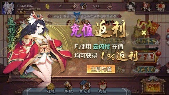  (2)