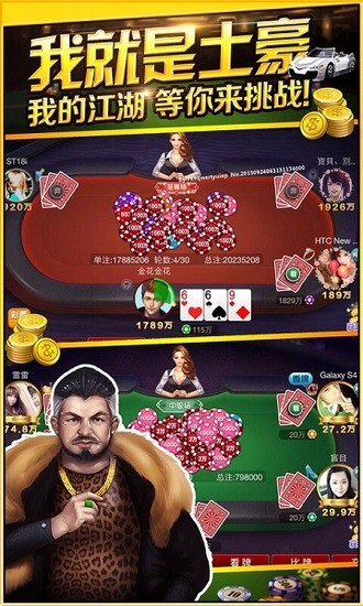 ʽapp