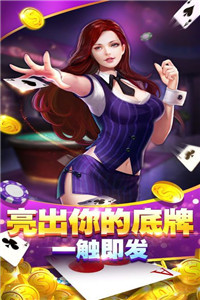 rs111ʽٷ-°2025ֻv2.0.6