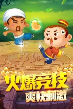 涷