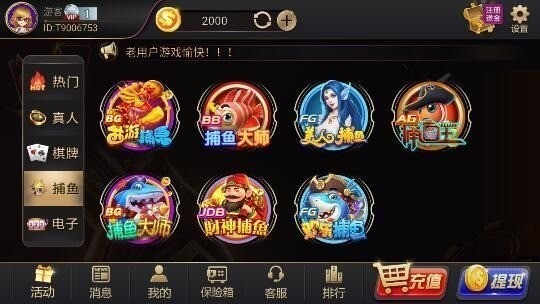 appٷ