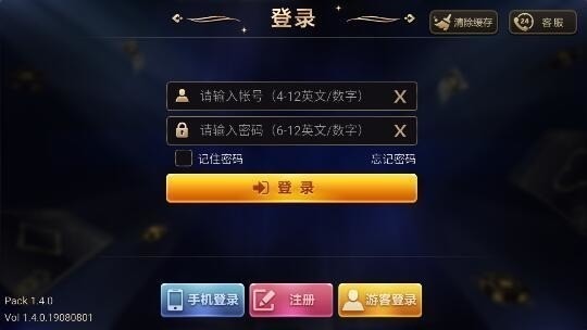 appٷ-app׿