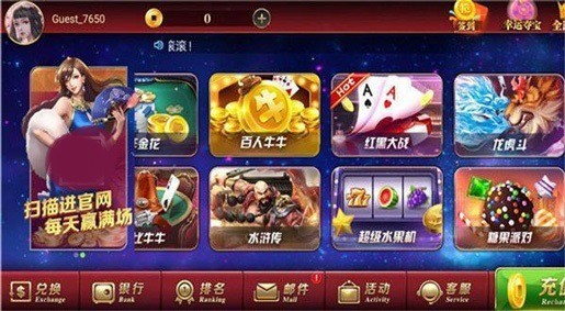  (2)