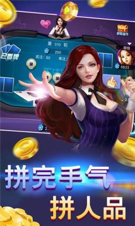 齫 (2)