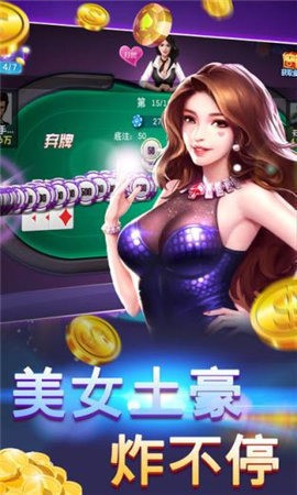 齫 (1)