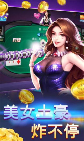 齫ֻ-齫ֻ׿