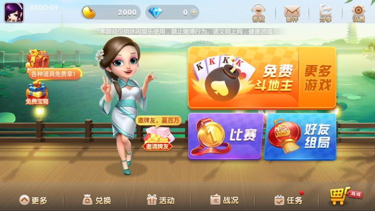 齫ع (3)