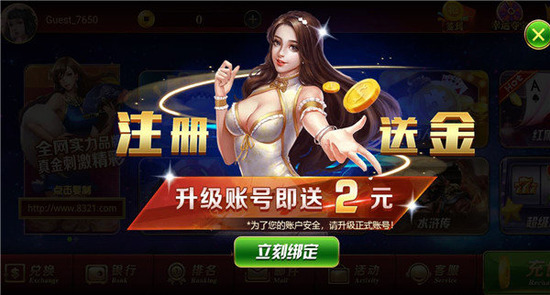 ͨƻ汾׿-ͨƻ汾v2.0.5