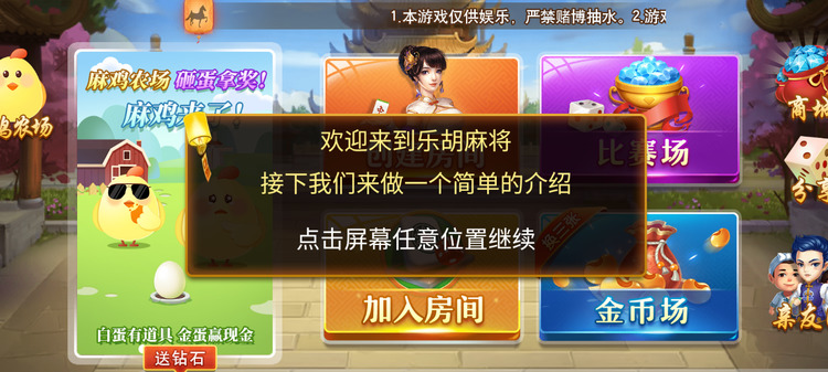 齫° (2)