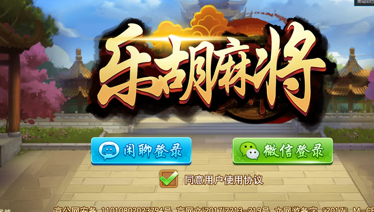 齫° (3)