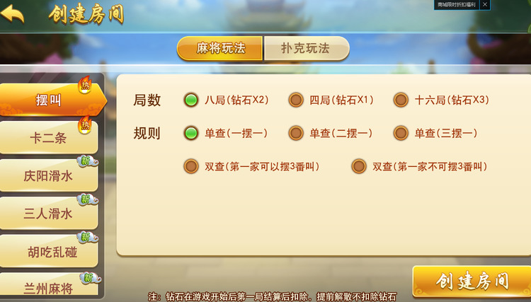 齫° (1)
