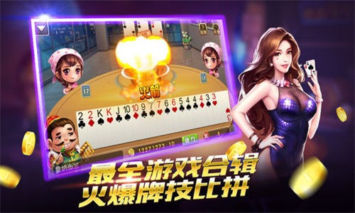 ʶƹٷappذ׿-ʶ°Ѱװv1.0.0