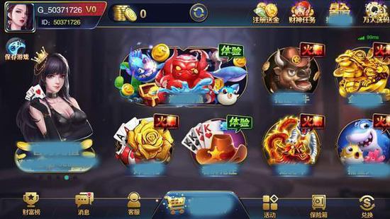 ˿appٷ-˿ذ׿v3.39.353