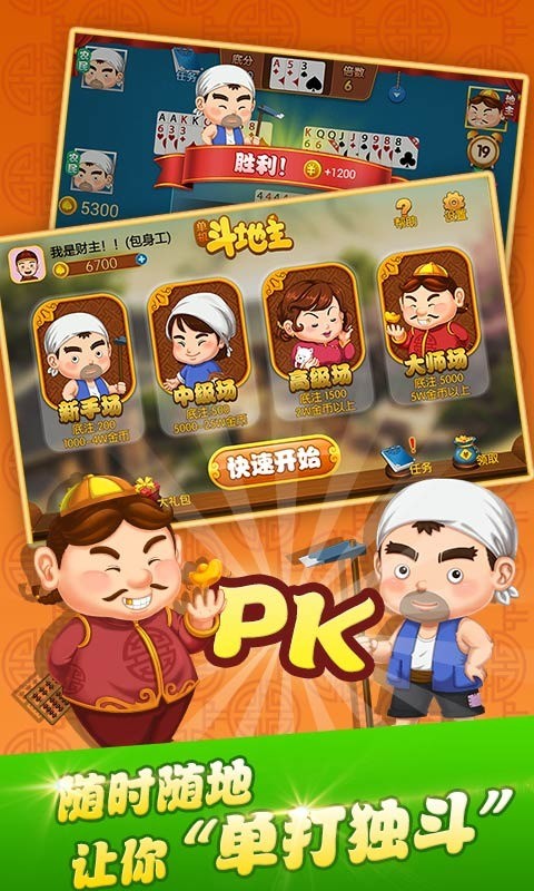  (1)