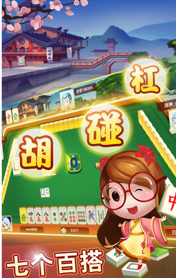 ɽ齫258ƻʽ