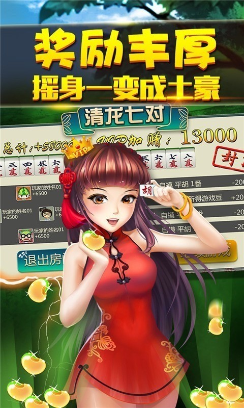 Ĵ齫Ѫս (4)