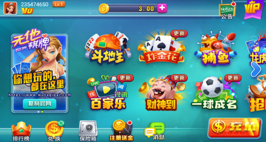 ưװ-appٷv2.9.6