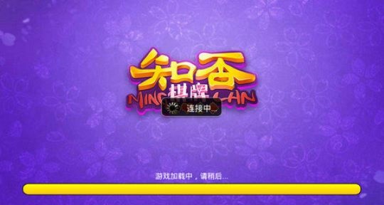 ֪ϰ汾ȥ汾-֪4.3.0ٷv4.3.0