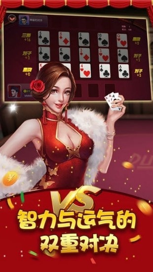 Ʊ-ư׿ٷv2.0.5