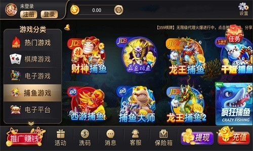 359ƻƻ-359ƻiosv2.0.5