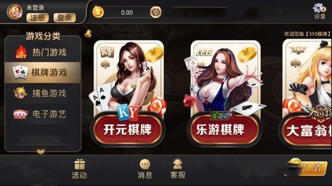 555ƹapp