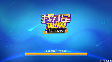 Ҳ氲׿-Ҳƹ氲׿v3.7.6