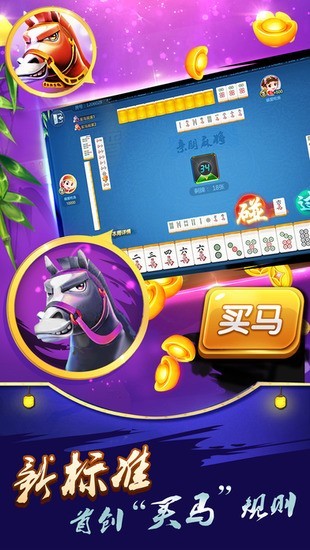 ֻapp
