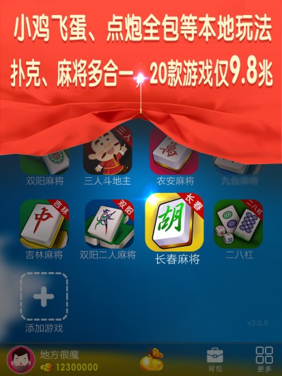 齫Сɵ 