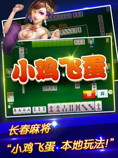 齫Сɵ-齫Сɵֻv2.6.5