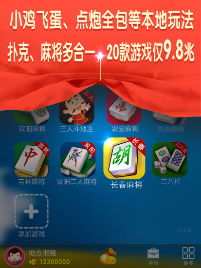 齫Сɵ-齫Сɵֻv2.6.5