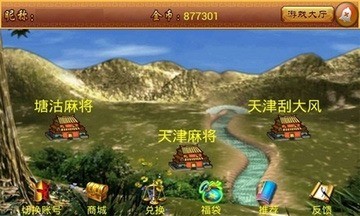 齫