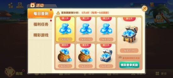 齫appѰ