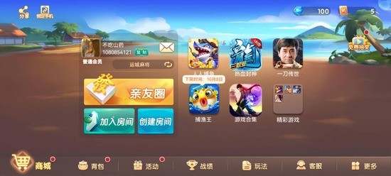 齫
