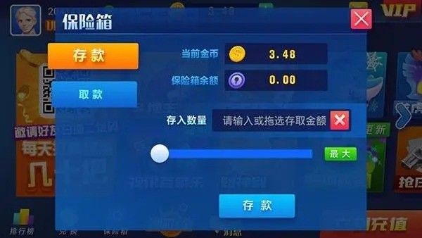  (3)